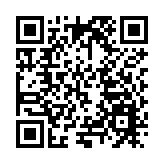 總投資2633億元 瀋陽在京舉辦「央地合作」對接會收穫豐