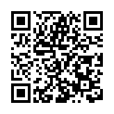 新疆藝術劇院歌劇團打造音樂劇《守界人》烏魯木齊首演