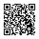 皖徽州區：創意潛口舞活非遺草龍