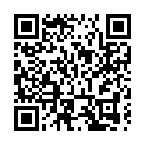 「央企看遼寧」| 中國大唐：對投資遼寧充滿信心