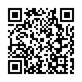 海南東方：以產業振興推動鄉村振興