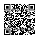飛閱深圳·日曆丨2023年3月2日