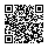 【熱門話題】優化政府發債產品 實現「金融扶貧」