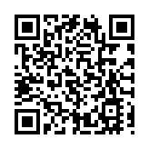 【鑪峰遠眺】拜登政府破壞中美溝通基礎
