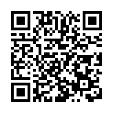 德國2月通脹率預計為8.7%