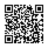 國家醫保局：兩個維度擴大集採覆蓋範圍