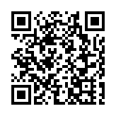 世貿組織：去年四季度全球貨物貿易增勢減弱