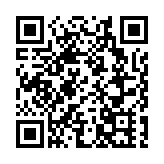 3月1日起深圳執行新版醫保藥品目錄 7個罕見病用藥納入醫保