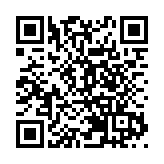 19歲青年認參與金鐘暴動 被判入教導所