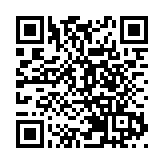 深圳鹽田再迎國際化賽事 新增奧運會項目將「試水」大梅沙