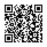 武文賞當選越南國家主席