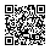 再有團體舉行集會 促專業人士莫干預「初選案」正常審訊