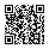 川第十四屆（春季）鄉村文化旅遊節3月中在樂山開幕