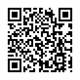 南京江北新區出台「1+6」政策 助力企業開拓市場