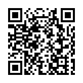 【融通大灣區】深圳坪山開通直升機航線 到寶安機場只需20分鐘