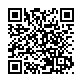 【時尚】《鬼滅之刃》休閒鞋 涵蓋男女款式