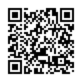 有片丨【娛樂】65周年紀念 《帝女花》專業版6月公演