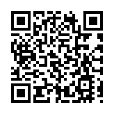 浙江省香港商會2023迎春晚會圓滿舉行