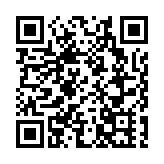 劉銘德：鼓勵香港青年親自到內地多看多了解