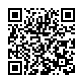 「廣聚群鏈 灣區啟航」深度行（香港站）暨第九屆中國廣州國際投資年會分會場活動在港舉行