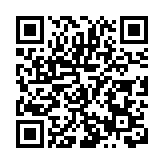 安徽巢湖：「巢湖產」叉車衝刺首季「開門紅」