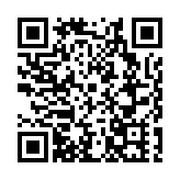 四川平武以「梅」景變「錢景」 繪就鄉村振興新畫卷