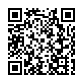 新疆三地入選第二批國家級旅遊休閑街區