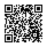 加快打造具有全國影響力的創新人才集聚區  四川天府人才集團揭牌成立