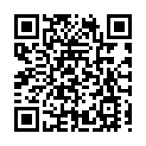 株洲高新區召開企業大會 搭建企業交流「朋友圈」兌現獎補4900餘萬元