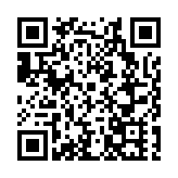 飲譽西北迎客天下   黃山5區縣躋身「茶業百強縣域」名單