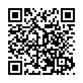 皖屯溪區：徽廚培訓強本領 促進就業暖民心