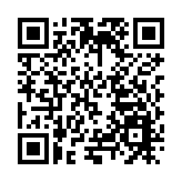 第十屆清華大學「校長杯」創新挑戰賽深圳賽區招募啟動