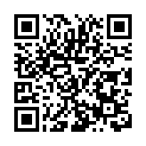 黑龍江烏翠區委副書記、區長劉海率隊赴廣東茂名開展招商推介活動