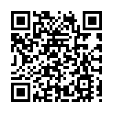 敢為時代先，華潤置地超核中心城市展廳盛大啟幕