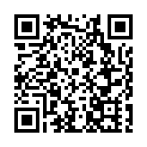 西安：聚力空天一體 推動高質量發展