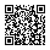 「資」潤遼寧 央地攜手賦能高質量發展