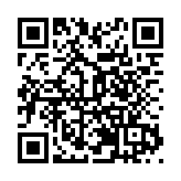 揭陽上線「我為家鄉種棵樹」義務植樹微信小程序