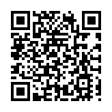 大連市與招商局集團聯合在京舉辦「央地共建太平灣 同繪發展新藍圖」 座談會