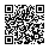 瀋陽：以重大項目建設為牽引 提升城市發展能級