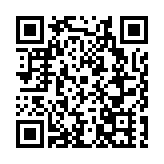 迎大運盛會 成都開展學雷鋒精神創文明典範主題活動