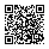 黑龍江：發放6億元政府消費券  合力打造全省經濟新「夜」態