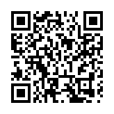 黑龍江：延長公共交通服務時間  為夜經濟建設提供運力保障