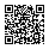 哈爾濱：多措並舉促夜間經濟發展  擦亮夜間經濟新名片