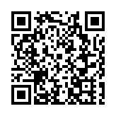 佳木斯：投放政府消費券3000萬元  打造黑龍江東部地區商貿消費中心