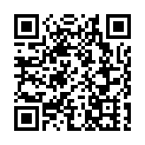 美國商務部將新的中國實體加入貿易黑名單 中方：強烈不滿、堅決反對