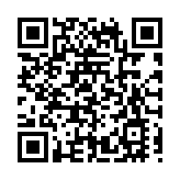 第二屆粵港澳大灣區金融助推中小企業發展峰會召開