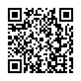 珠海志願者伴聽障兒童用鏡頭探尋春天