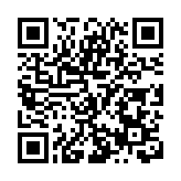 阔别三年 四川綿陽安州雎水春社踩橋重磅回歸