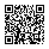 韶關始興打造廣東最大現代化有機蔬菜生產基地 建灣區綠色有機「菜籃子」