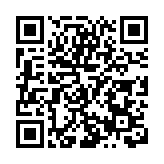 皖黟縣洪星鄉：探運營新路   繪鄉村新圖